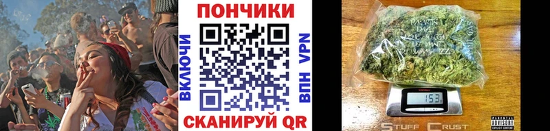 Купить Пикалёво Амфетамин  Конопля  APVP  МЕТАДОН  ГАШ  Меф мяу мяу 