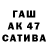Канабис THC 21% Robert Edgeler