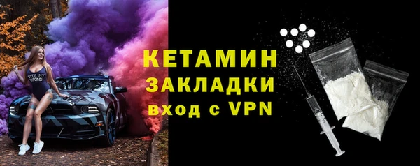 ПСИЛОЦИБИНОВЫЕ ГРИБЫ Красноперекопск