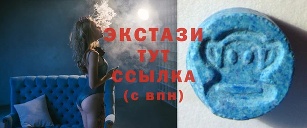 герыч Краснотурьинск