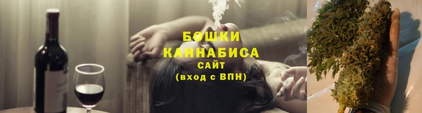 ПСИЛОЦИБИНОВЫЕ ГРИБЫ Красноперекопск