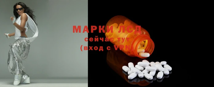 кокаин VHQ Краснослободск