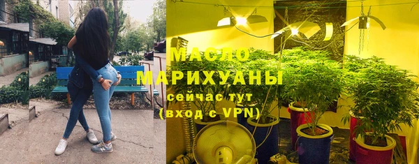 герыч Корсаков