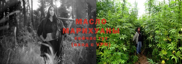 COCAINE Нижний Тагил