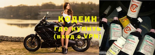 ПСИЛОЦИБИНОВЫЕ ГРИБЫ Красноперекопск