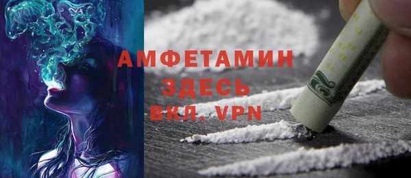 ПСИЛОЦИБИНОВЫЕ ГРИБЫ Красноперекопск