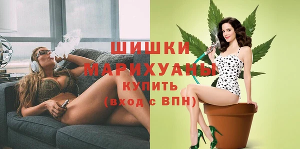 кокаин VHQ Краснослободск