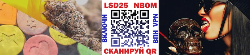 Лсд 25 экстази ecstasy  купить   Пикалёво 